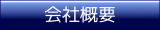 ЊTv