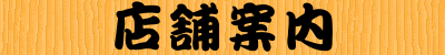 ^Cg
